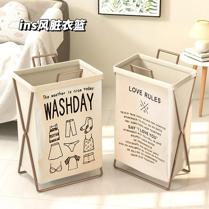 【万达清仓】风脏衣篓可折叠脏衣筐放脏衣服收纳筐家用洗衣篮卧室收