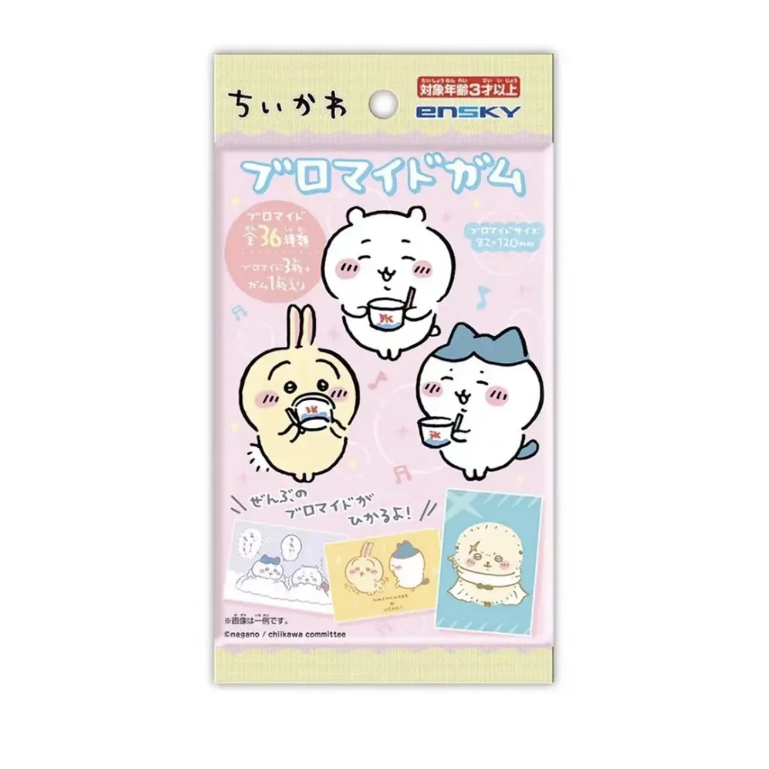 【重生拆谷】chiikawa 吉伊卡哇 食玩明信片 直播代拆