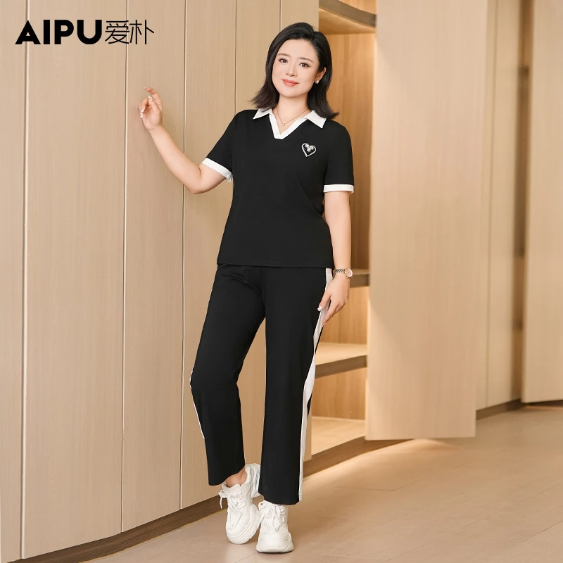 爱朴大码女装夏季新款洋气时尚显瘦遮肉气质上衣裤子套装女50099
