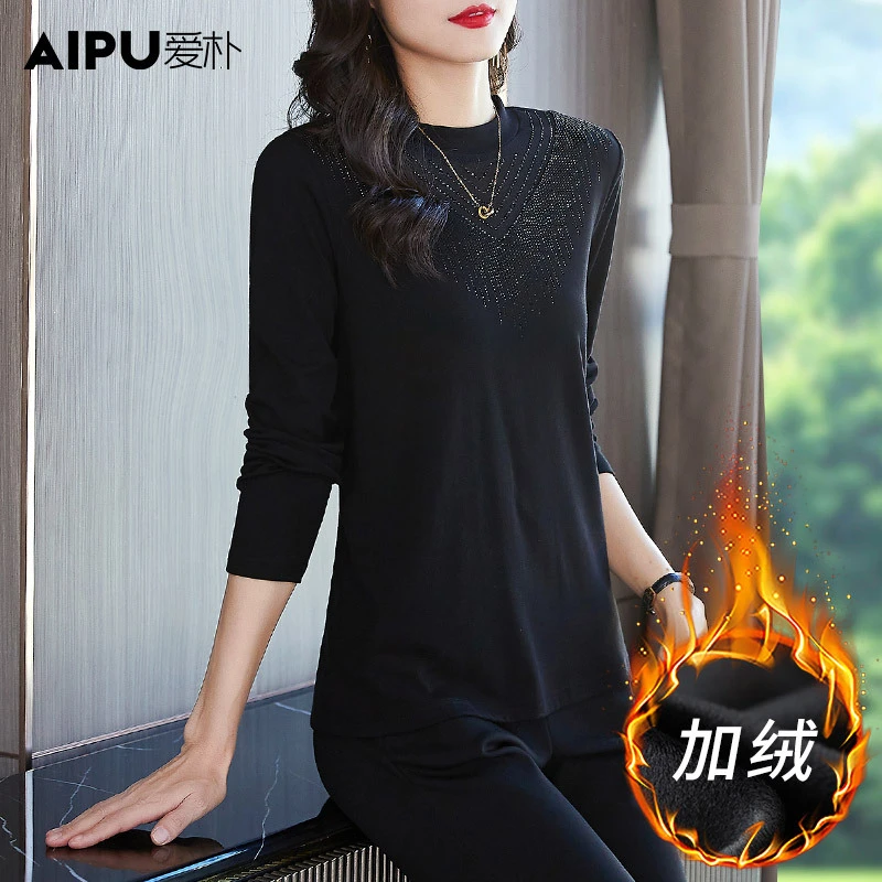 爱朴品牌大码女装冬季新款洋气时尚显瘦遮肉百搭时髦打底衫5591