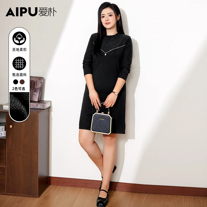 爱朴大码女装春季新款显瘦遮肉外出洋气百搭气质高贵连衣裙94522