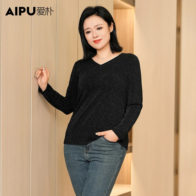 21587爱朴大码女装秋季新款洋气时尚显瘦遮肉百搭气质优雅打底衫