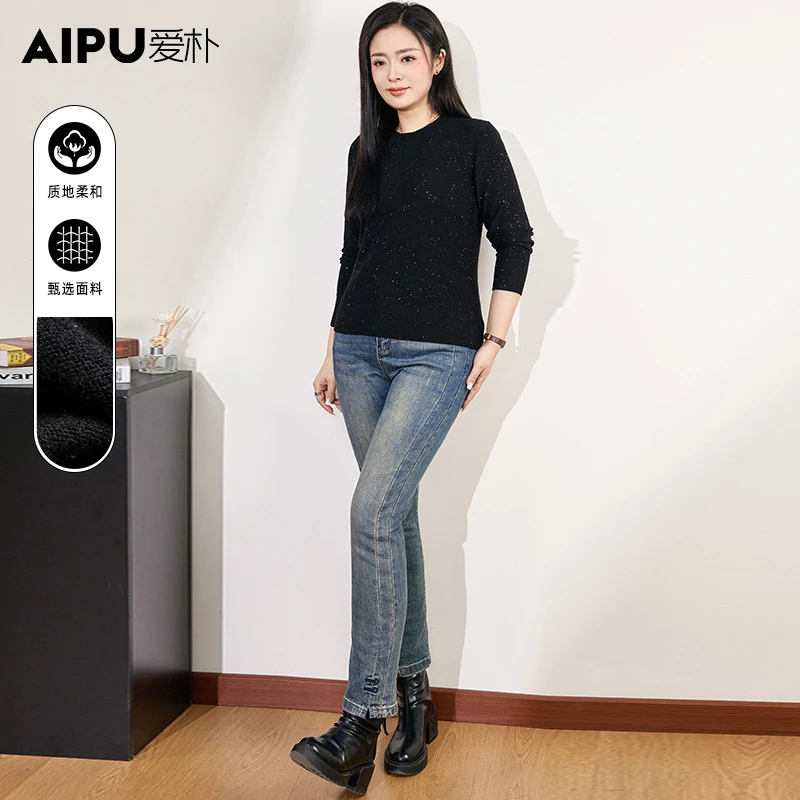 爱朴品牌大码女装冬季新款时尚显瘦气质遮肉高级感上衣衬衫32600