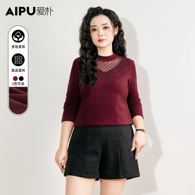 爱朴品牌大码女装冬季新款洋气时尚显瘦遮肉百搭气质打底衫32717