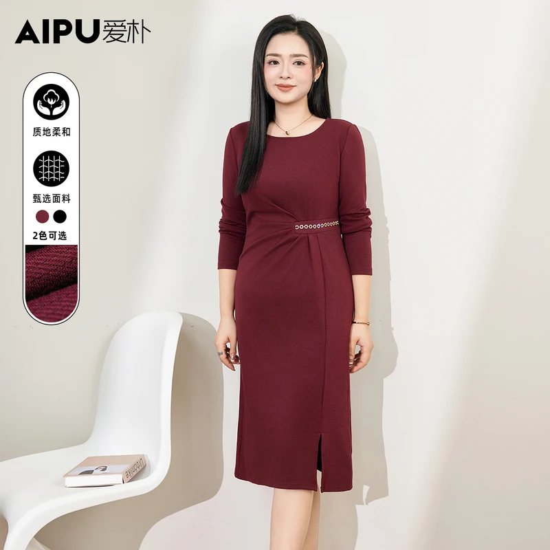 爱朴大码女装120斤到220斤冬季高端新款优雅风显瘦连衣裙女80347