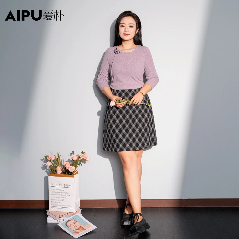 21610爱朴品牌大码女装2024秋季新款时尚百搭气质显瘦微胖打底衫