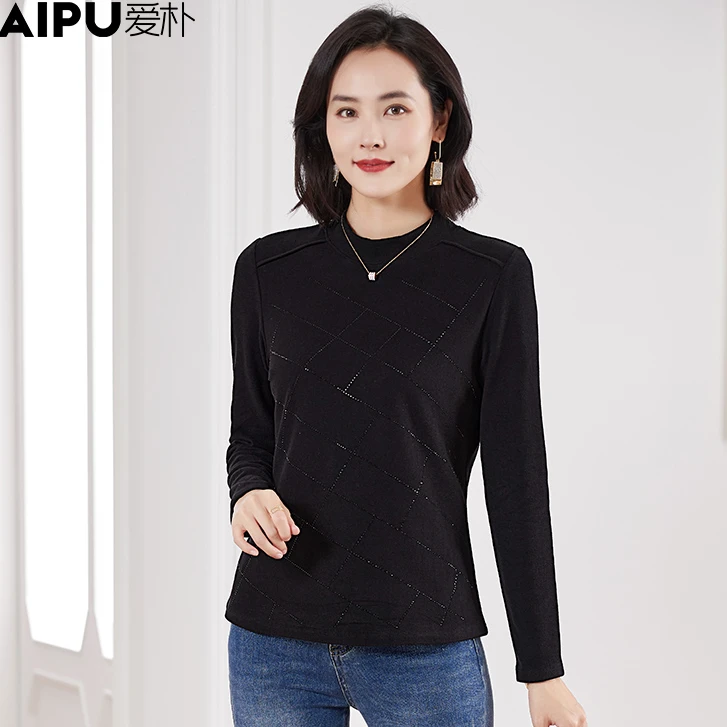 10517爱朴品牌大码女装冬季新款洋气时尚显瘦遮肉百搭气质针织衫