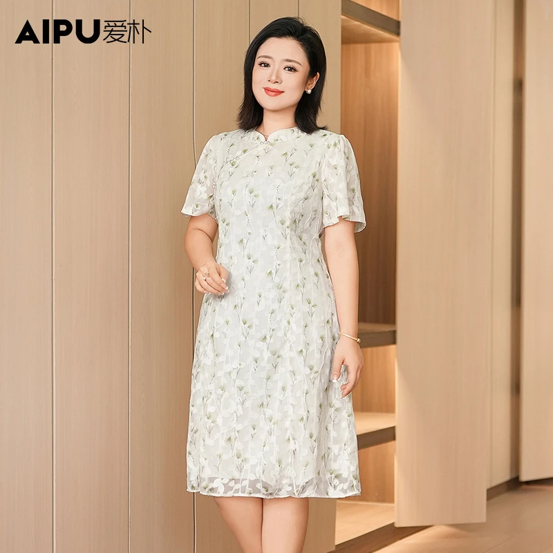 52182爱朴大码女装夏季新款精致显瘦新中式旗袍裙气质优雅连衣裙