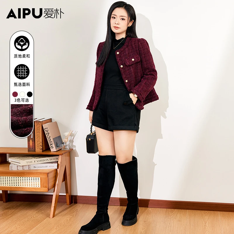爱朴大码女装毛毛加绒加厚时尚休闲欧若风保暖洋洋外套女58015