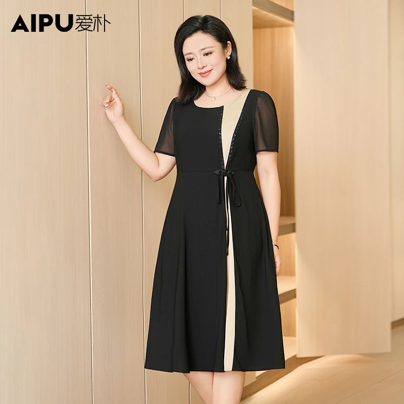 爱朴大码女装夏季新款洋气时尚显瘦遮肉百搭气质优雅连衣裙91501