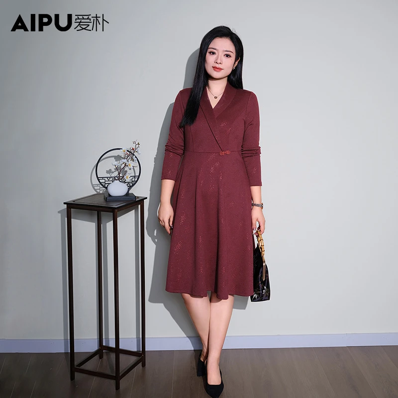 91805爱朴品牌大码女装秋季新款洋气时尚显瘦遮肉百搭气质连衣裙