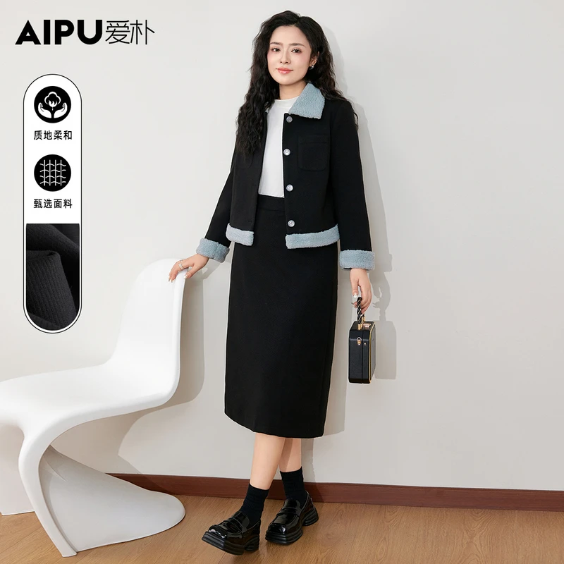 爱朴大码女装毛毛加绒加厚时尚休闲新年跨年保暖洋洋外套女66150A