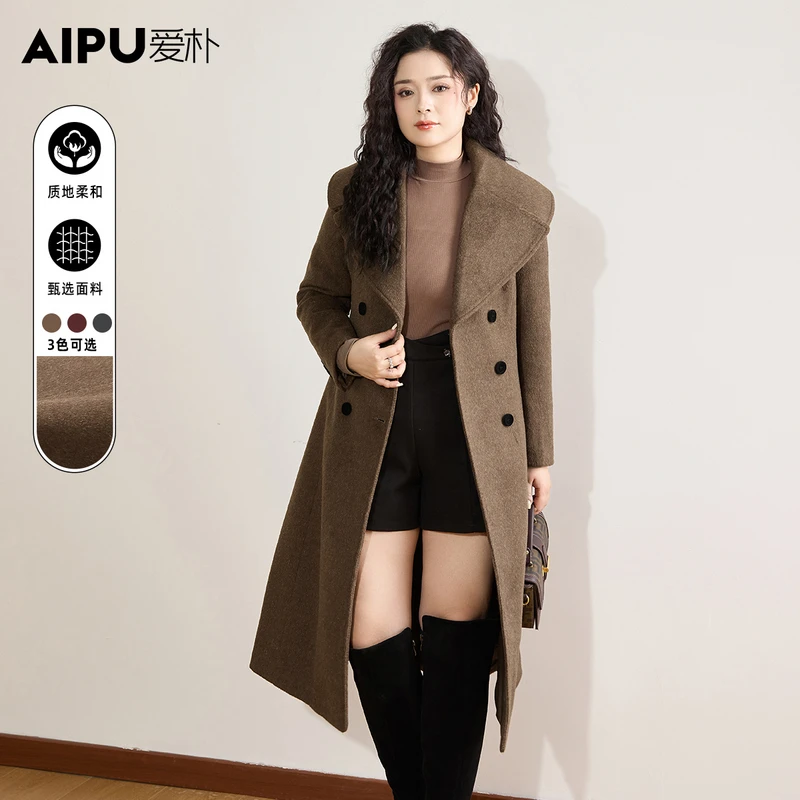 爱朴品牌大码女装冬季新款洋气时尚高级感显瘦遮肉百搭大衣58088