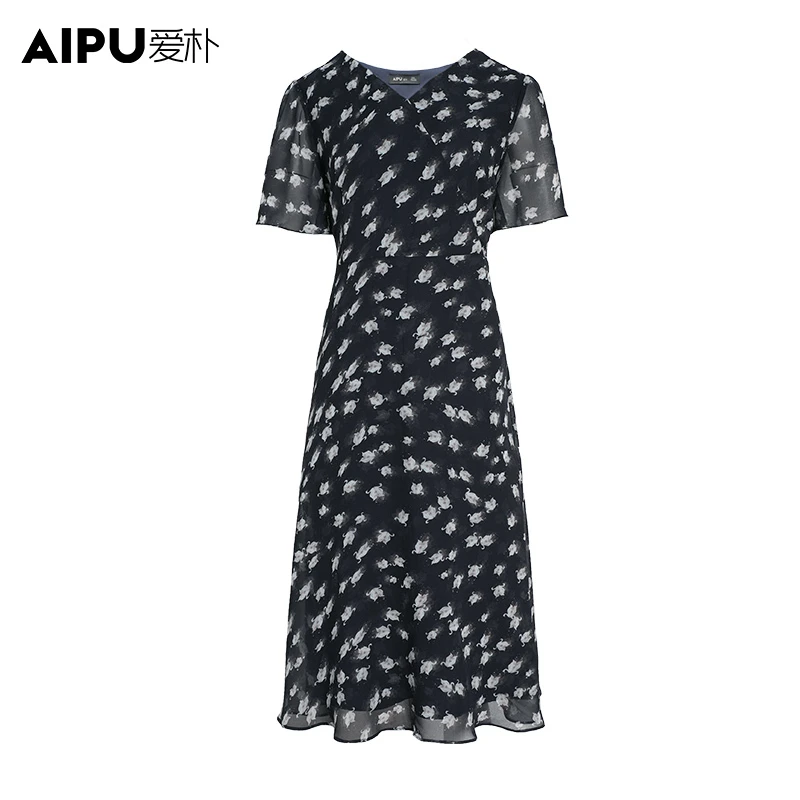 60110爱朴大码女装夏季新款洋气时尚显瘦遮肉百搭气质优雅连衣裙