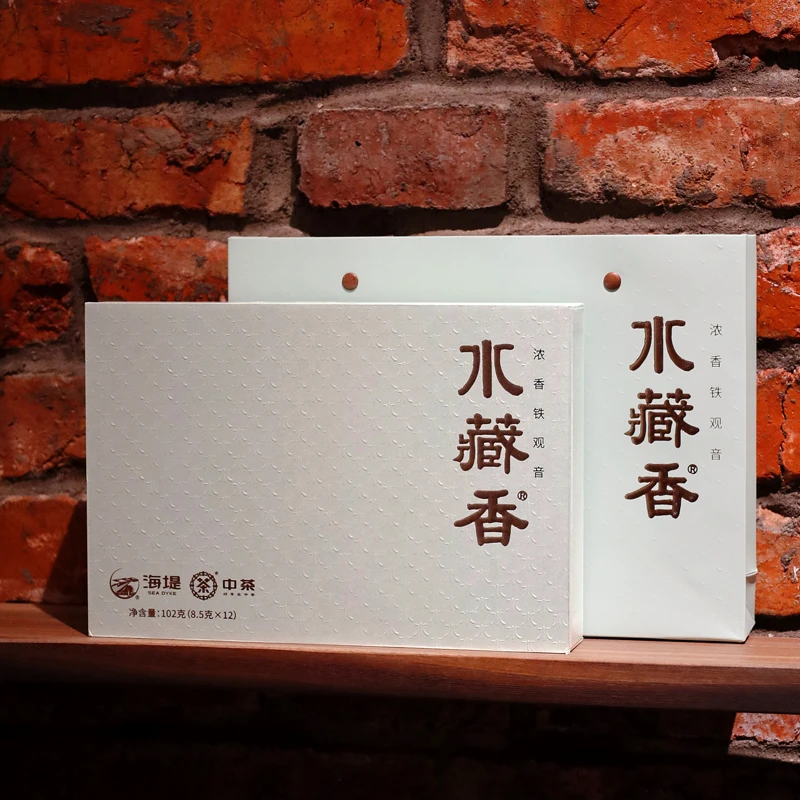 XT5651水藏香铁观音