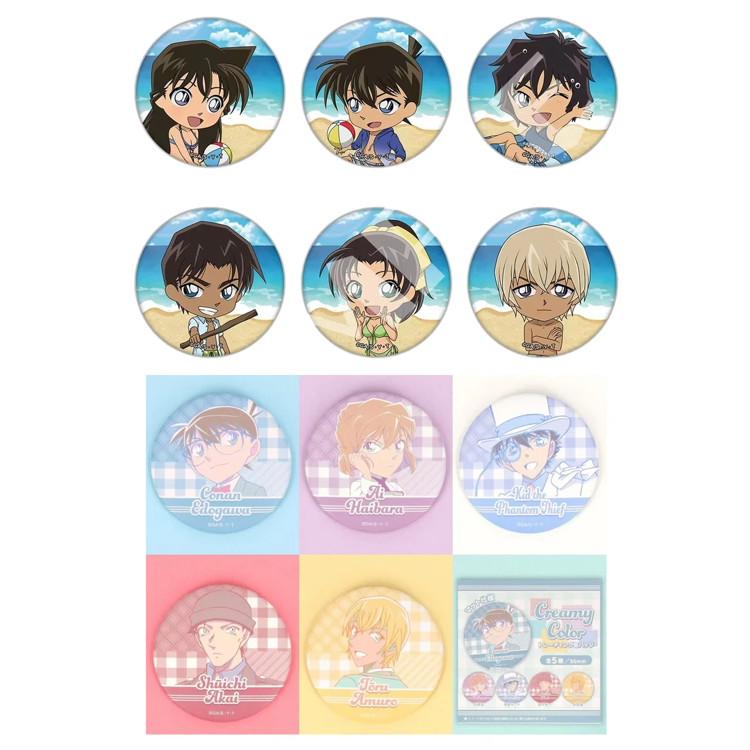 新品【名侦探柯南】plaza展夏日泳装/Creamy color 吧唧  盲盒
