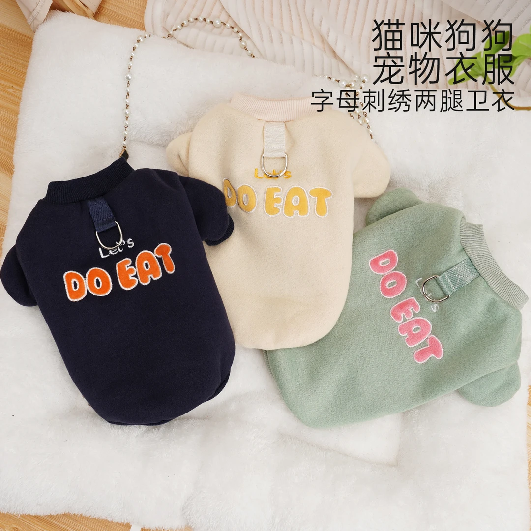 猫咪小狗狗衣服宠物服装秋冬季韩版加厚卫衣泰迪比熊小型犬热卖