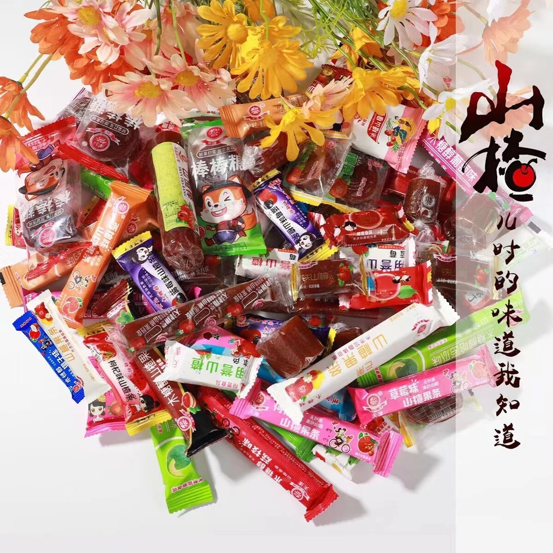 山楂卷开胃零食1000g/1500g普通包装.