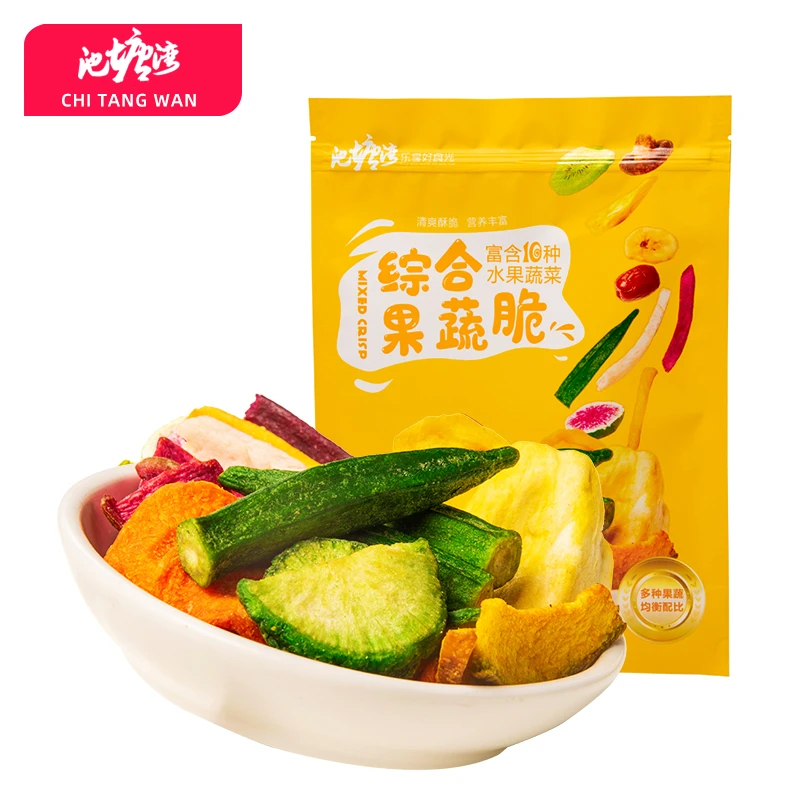 【池塘湾_果蔬脆250g】综合10种蔬菜干水果干脆片混合装大礼包零食