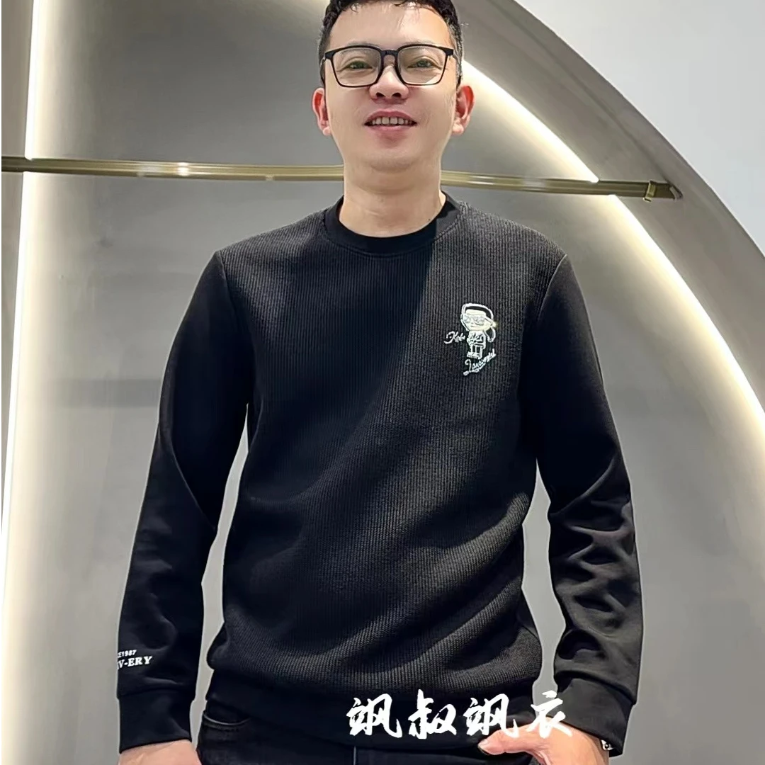 【飒叔重磅推荐】2024秋季新款针织双拼圆领长袖卫29050