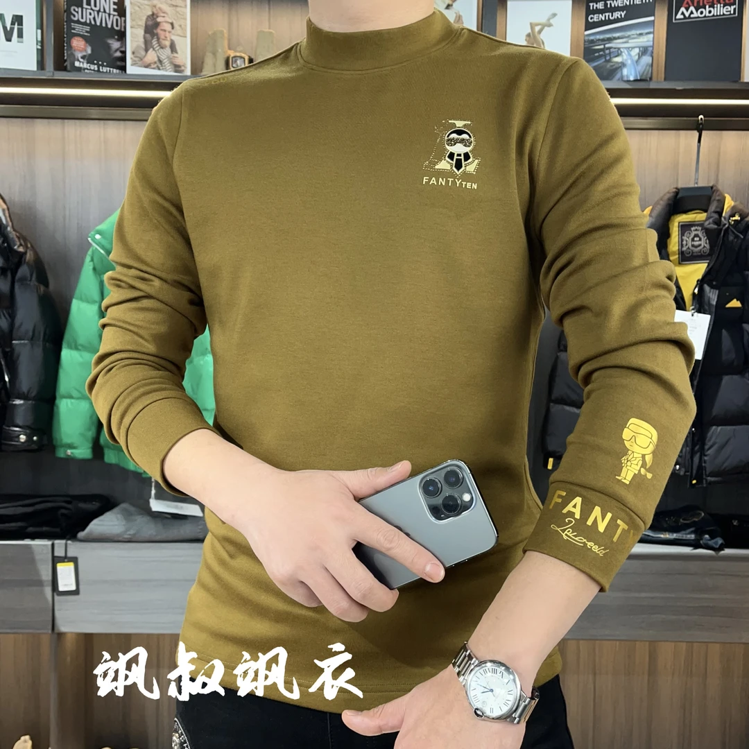 【飒叔重磅推荐】2024秋冬新款时尚潮流简约时尚打底衫87008