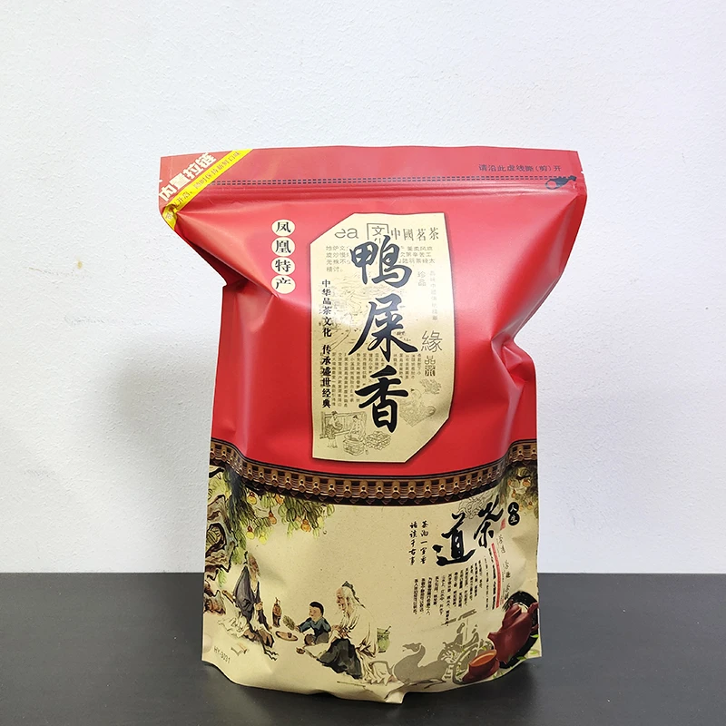试喝装同款鸭屎香茶叶单丛茶袋装礼罐装浓香茶叶鸭屎香凤凰单枞茶