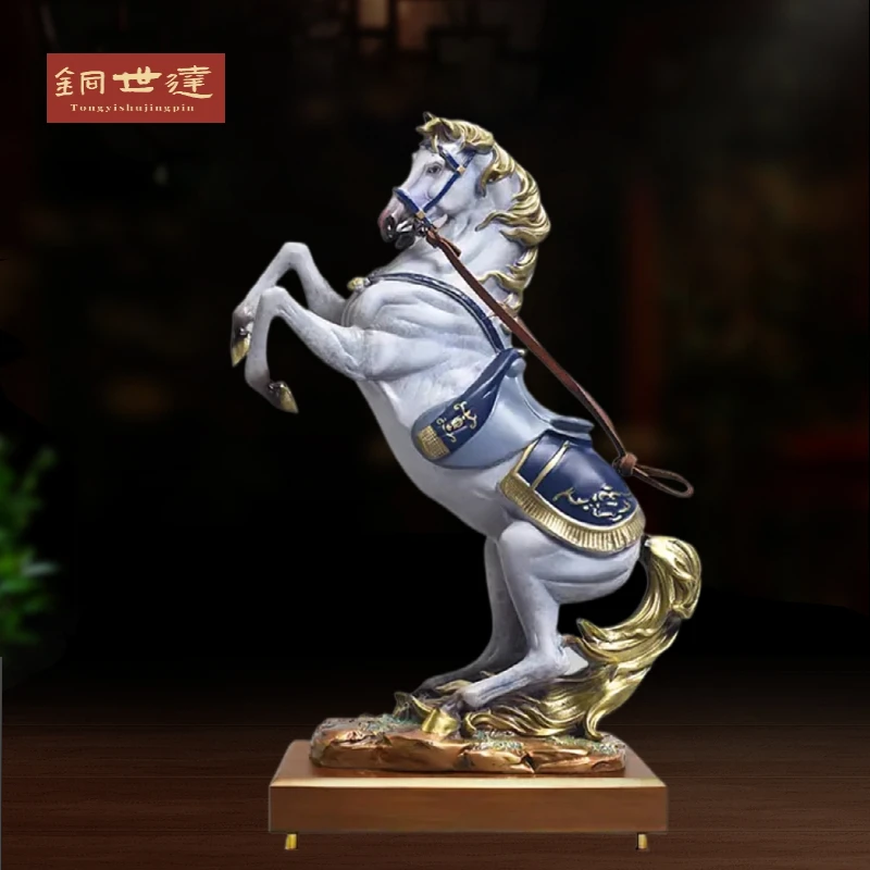 铜世达 全铜赤兔马千里白马生肖马到成功中式玄关装饰工艺品摆件