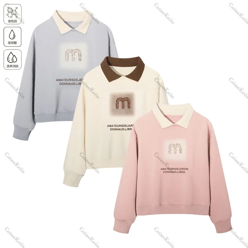 【Colne Keils】线下899【5.0润肤双玻】6D亮片绣小翻领轻奢卫衣G0002