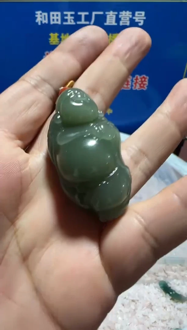 【闪购商品】和田玉把件未镶嵌多样性发货拍一发一