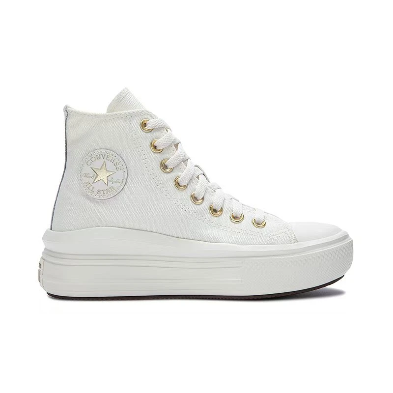 CONVERSE匡威儿童鞋休闲系带时尚白色百搭舒适高帮帆布鞋 A08384C