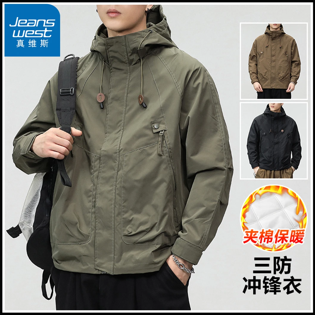Jeanswest/真维斯冲锋衣外套男士秋冬季加棉加厚工装夹克美式山系
