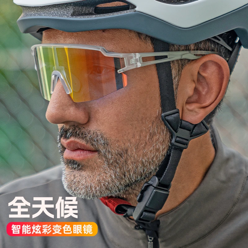 洛克兄弟变色骑行眼镜偏光近视男女跑步户外运动防风沙自行车配件