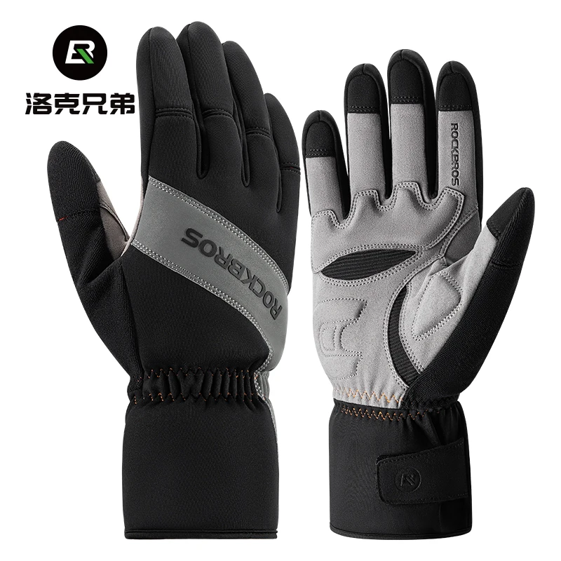 洛克兄弟骑行手套保暖公路山地自行车摩托车长指加厚防风男女冬季
