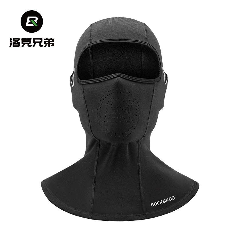 洛克兄弟保暖骑行头套抓绒全脸摩托车面罩秋冬季户外防风围脖男女