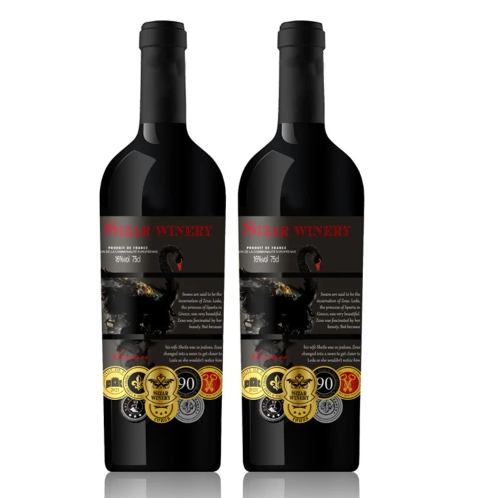 歌雅伦酒庄荣耀黑天鹅干红葡萄酒 16度 750ml*2瓶(DZ05)