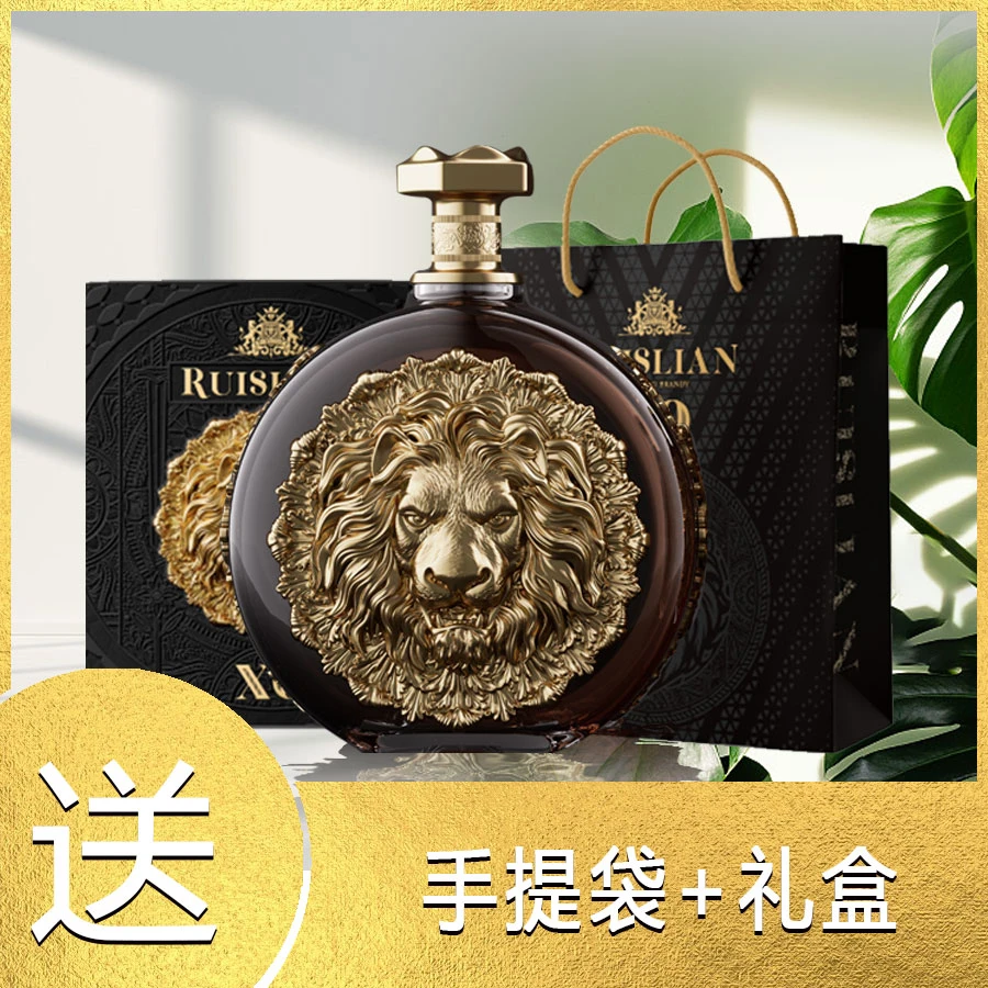 单支瑞斯利安·金狮樽XO烈酒 40%vol  2L(ZN9)