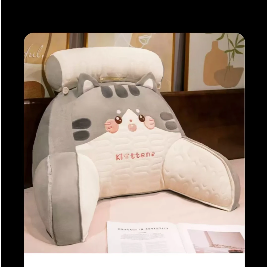 乳胶床头靠垫软包床上靠枕宿舍大靠背垫抱枕女生睡觉沙发护腰靠枕