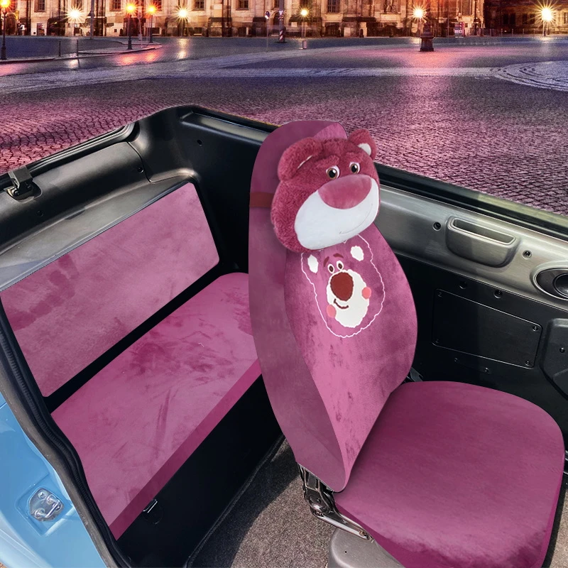 盛昊柠萌米丽plus卡迪乔治T8mini龙猫F8F9电动三轮四轮车内饰座套