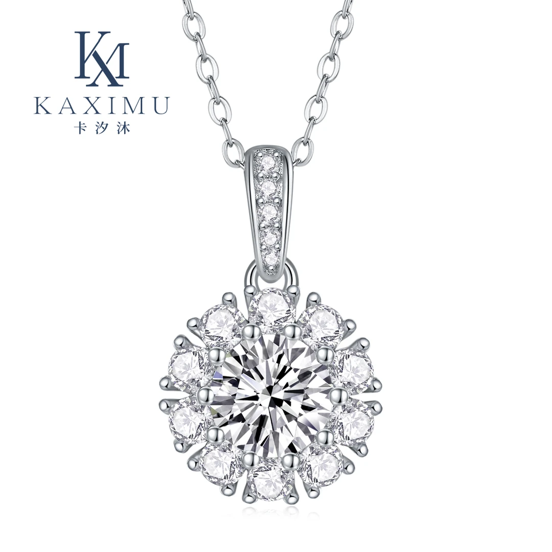 卡汐沐 坠链均925银莫桑石 女款项链镶嵌1克拉D色莫桑钻锁骨链