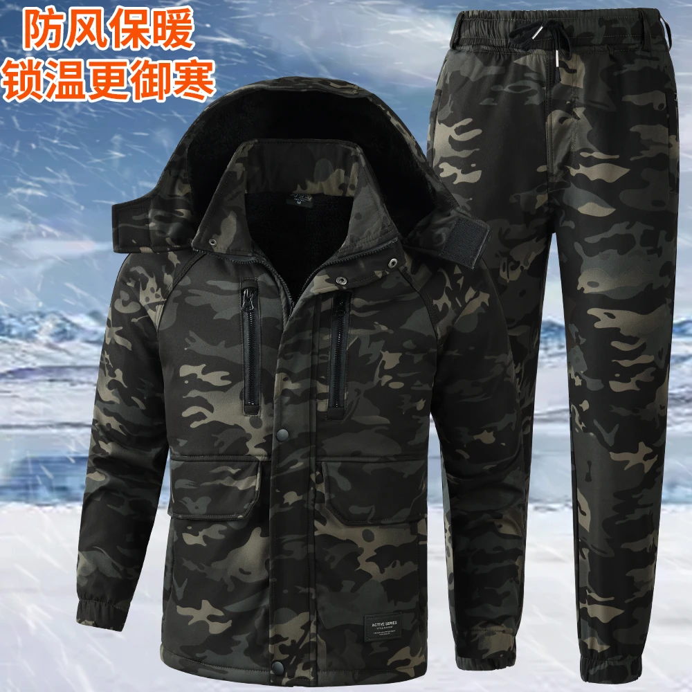 M963（冬季加厚套装）男户外加绒加厚迷彩套装耐磨防风防水冲锋衣