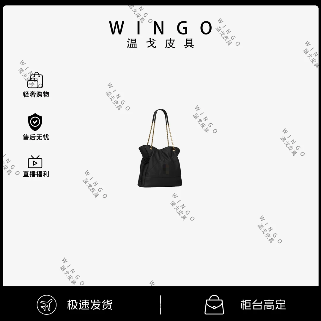 产品都是工厂自主品牌设计生产，与市面上任何品牌无关，介意勿拍