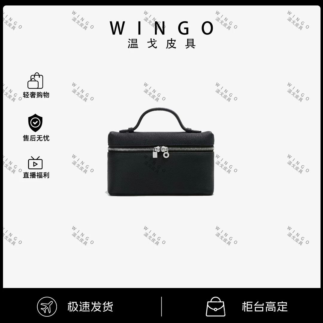 【保证头层牛皮】头层牛皮lp19饭盒包真皮女包2024款手提盒子包斜挎