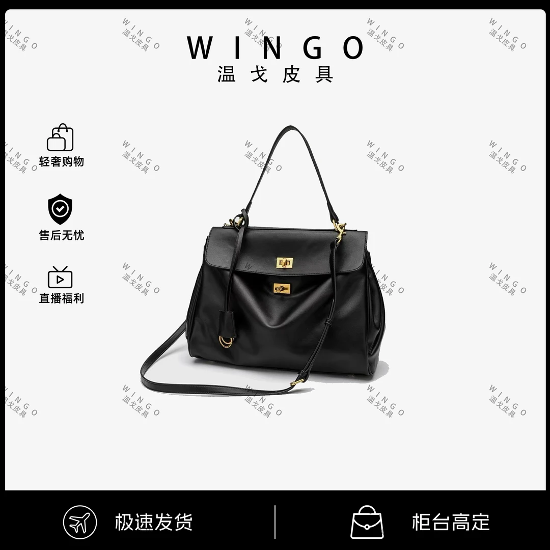 【保证头层牛皮】新款松弛感高级感气质手提通勤托特包真皮女包8120