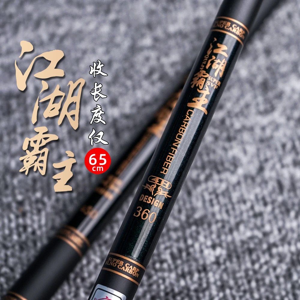 4H溪流竿短节超硬钓鱼竿野钓手竿工厂直发收缩玻璃钢鱼杆