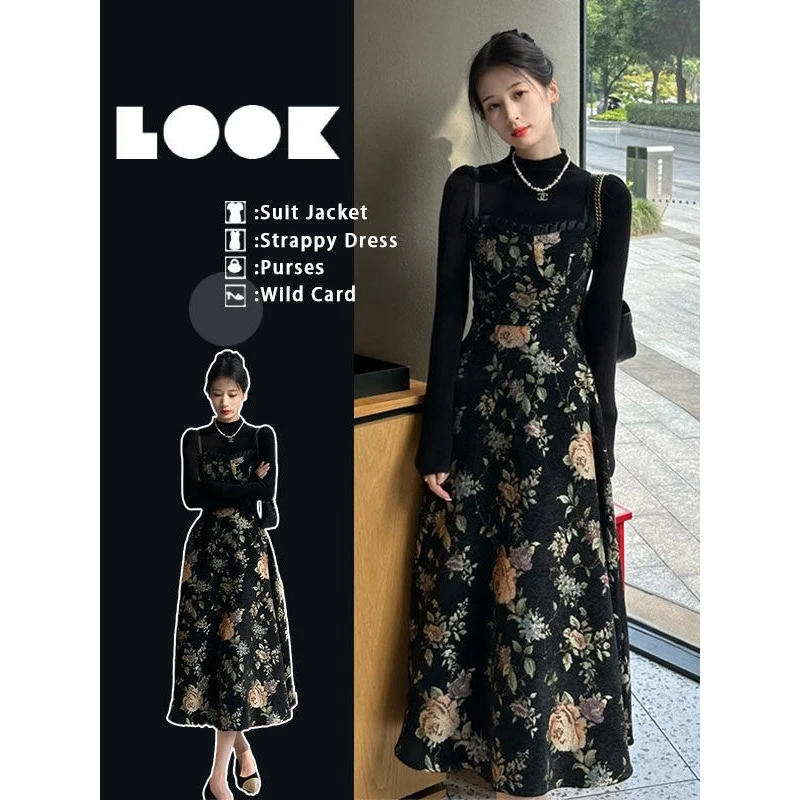 套装女春季新款法式内搭气质针织上衣+提花收腰吊带连衣裙两件套