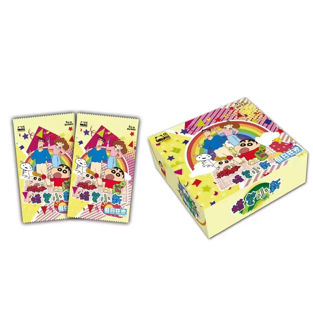 传晟·《蜡‮小笔‬新》假日狂欢卡五元包2包