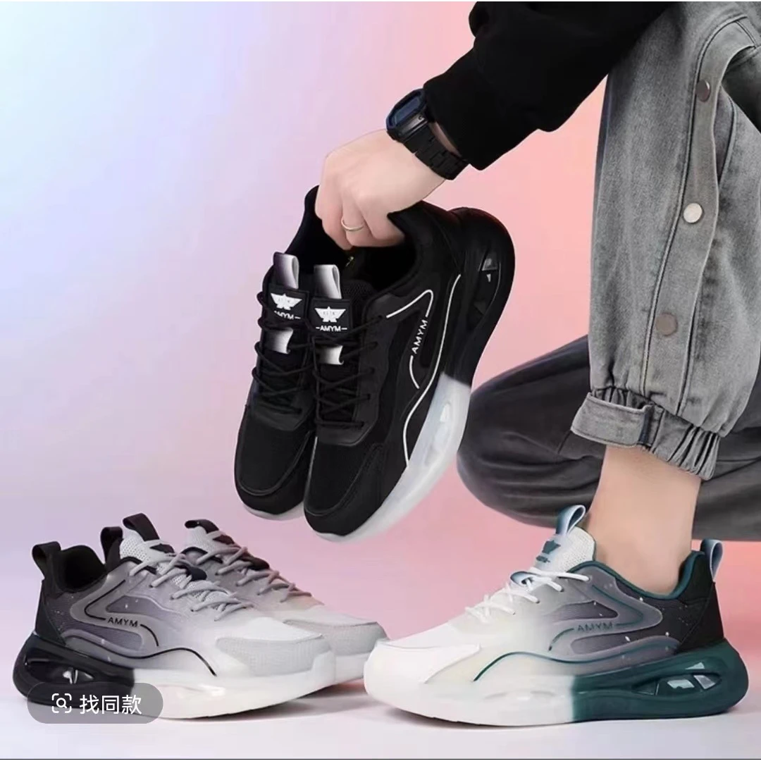 气垫软底休闲男鞋新款韩版百搭轻便运动老爹鞋子A302