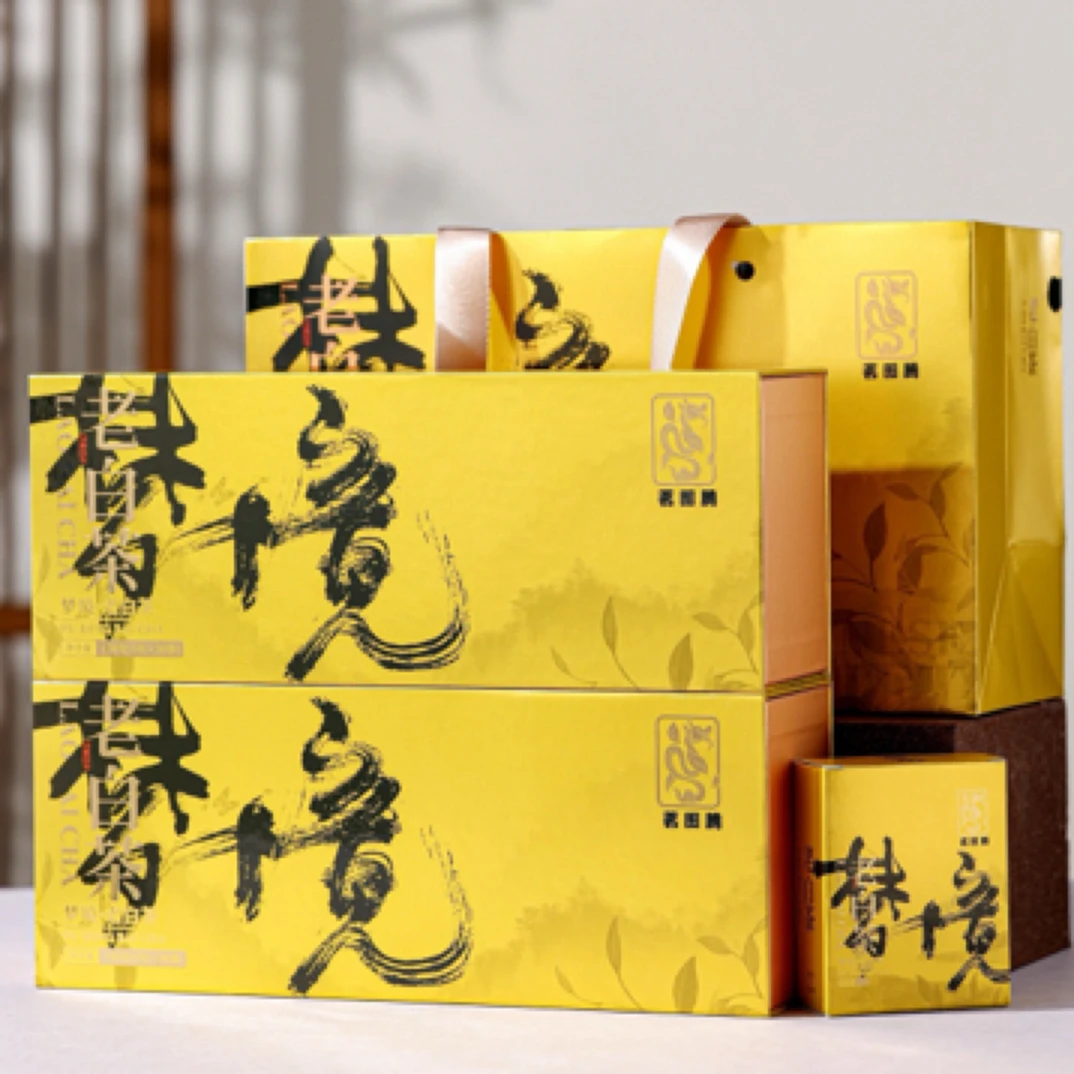 【福鼎老白茶商务装】2016年寿眉一提2盒60袋招待及送礼有面子