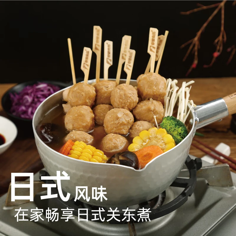 春雪照烧脆骨丸子串1kg出口级鸡肉脆骨丸优质品鲜嫩肉质腌制