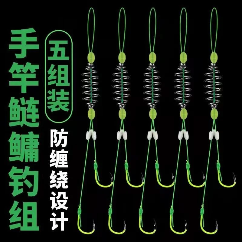 手竿钓钓组手杆套装浮钓花白鲢鱼胖头鱼钩弹簧双钩子线组成品鲢鳙